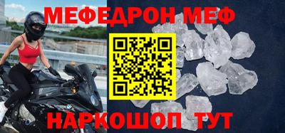 сатива Краснодар