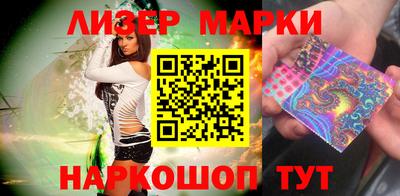 сатива Краснодар
