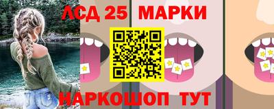 сатива Краснодар