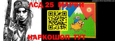 первитин Краснознаменск