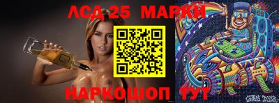 первитин Краснознаменск