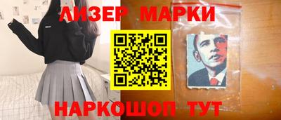 сатива Краснодар