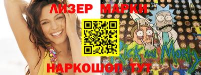 спайс Кулебаки
