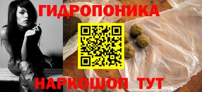 первитин Краснознаменск