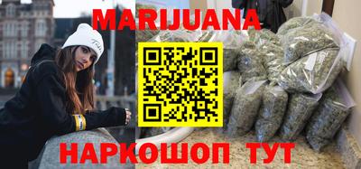 первитин Краснознаменск