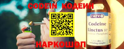 сатива Краснодар