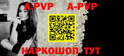 первитин Краснознаменск